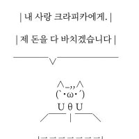 🕯 얼굴 (@eoleol0) 's Twitter Profile
