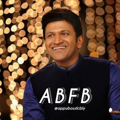 Fan Of Appu Boss 😎🔥