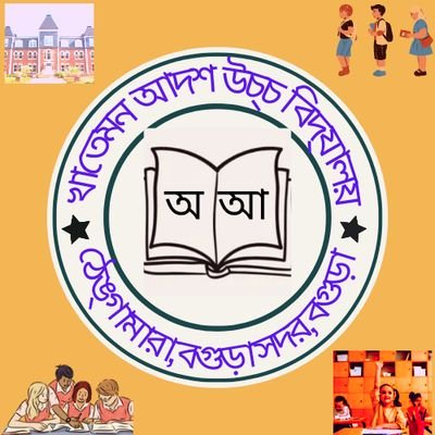 AnfNirob's profile picture. 