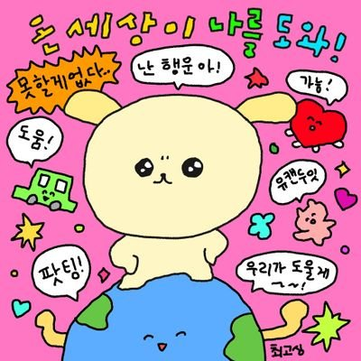 NIHANさんのプロフィール画像