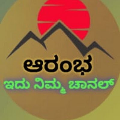 a_kannadigaa's profile picture. 