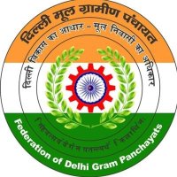 Delhi Mool Grameen Panchayat (DMGP)(@DMGP4Delhi) 's Twitter Profile Photo