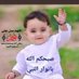 تحيا مصر 🇪🇬ويحيا جيش مصر ويحيا السيسي (@nagwaabd1968) Twitter profile photo تحيا مصر 🇪🇬ويحيا جيش مصر ويحيا السيسي (@nagwaabd1968) Twitter profile photo