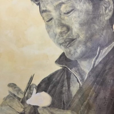 niconico11777's profile picture. 職人•飴細工師🐲