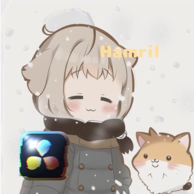 引退済みEditor 🇯🇵 boy sub @Hamril_sub YouTube : https://t.co/xVEM62Oowx Discord : hamchi#0447 🎬Edit on DaVinci Resolve 🔌No plugins Davinciの質問あればDMへ!