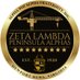 Zeta Lambda, ΑΦΑ (@zetalambda1920) Twitter profile photo Zeta Lambda, ΑΦΑ (@zetalambda1920) Twitter profile photo