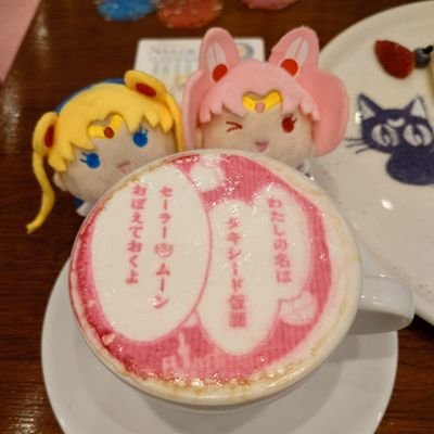marimi_25's profile picture. お取り引き＆日常の雑多垢です。鬼滅(天元様・伊之助)ちいかわ(うさぎ・かにちゃん)推しを記載してますが基本的に箱推しです。友人分で探す事もあります。

ガルパン/セラムン/銀魂/シンフォギアなど。35↑