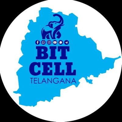 Bitcell jayashankar Bhupalpally District