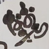 なおきち🐳🐰 (@naokichi0203) 's Twitter Profile Photo なおきち🐳🐰 (@naokichi0203) 's Twitter Profile Photo