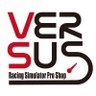versus_info's profile picture. VERSUSは、 オリジナルRacing simulator周辺部品の製造販売をしております 業務用トラックシミュレーターの設計製造販売 SIM用品開発販売業務 VERSUS シミュレーター パーツ ショップ https://t.co/sYqkgsFGCF
