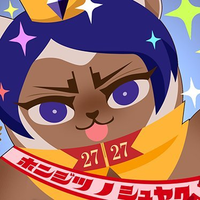 GUM (@gum_reverse) 's Twitter Profile Photo GUM (@gum_reverse) 's Twitter Profile Photo