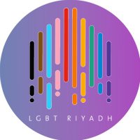 LGBT الرياض 🌸 🇸🇦 (@saudilgbt_) 's Twitter Profile Photo LGBT الرياض 🌸 🇸🇦 (@saudilgbt_) 's Twitter Profile Photo