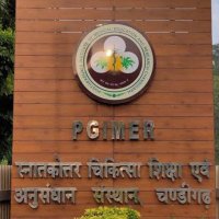 dpgimerchd (@dpgi_chandigarh) 's Twitter Profile