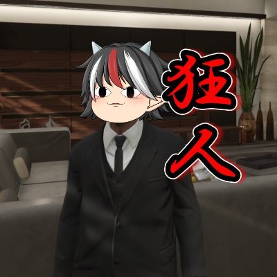 PS5 ・・・/ #GTA5 / #GT7 / #TheCrew2 / #FFXIV Switch ・・・ / #SSBU / #BOTW / #MK8D / リプかDMを頂けたらオンラインID送ります!YouTubeも始めました! @gameszubora62 高評価、コメント、チャンネル登録よろしくお願いします!