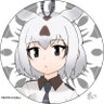 Arabianoryx0527's profile picture. 支援学校高等部卒業生🍀療育手帳B2精神2級です。アメックスプラチナ保有。けものフレンズ1・2・3全部大好きです❤️けもフレ歴8年目。好きなフレンズはアラビアオリックス🦄けものフレンズ💖けもフェス💖♪けもフレ、しかのこはフォロバ100%アイコンとヘッダーは@cats_yoneさんです♪