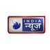 India News (@NetworkItv) Twitter profile photo