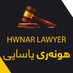 hwnarlaw