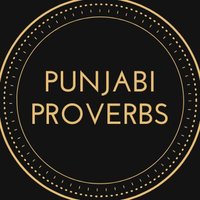 Punjabi Proverbs (@punjabiproverbs) 's Twitter Profile