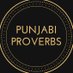 Punjabi Proverbs (@punjabiproverbs) Twitter profile photo Punjabi Proverbs (@punjabiproverbs) Twitter profile photo