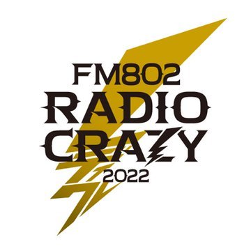 #FM802 #RADIOCRAZY2022
#FM802RADIOCRAZY #aiko #羊文学
#androp #Alexandros #sumika #10FEET
#SUPERBEAVER #CreepyNuts #フレデリック