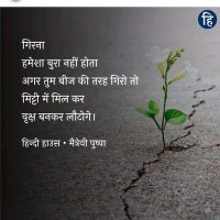 R@vi_Bagadi🤘 (@rvibagdioffica1) 's Twitter Profile