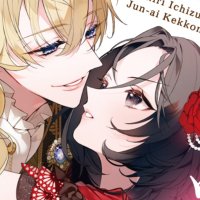 ๅฎฎๅฐ่ทฏใใ๏ผ ๆๆฐๅใฎๆ
ๅ ฑใฏๅบๅฎใใคใใฉใใ (@miyako00398) 's Twitter Profile Photo ๅฎฎๅฐ่ทฏใใ๏ผ ๆๆฐๅใฎๆ
ๅ ฑใฏๅบๅฎใใคใใฉใใ (@miyako00398) 's Twitter Profile Photo