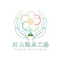 さしま茶の石山製茶｜namiki🫖 (@ishiyamacha) 's Twitter Profile Photo