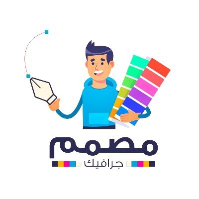 مختص بكافة خدمات التصميم والموشن جرافيك 👌

كفاءة مميزة، جودة عالية، أسعار مناسبة 🙏

لطلبات التصميم تواصل واتساب 0540240219

#موشن_جرافيك #انفوجرافيك #جرافيك