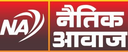 AawazNaitik's profile picture. 