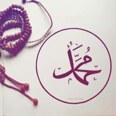 svdiq__'s profile picture. حبيب رسول الله ❤️🥰

XHKANM66
@xyberinc