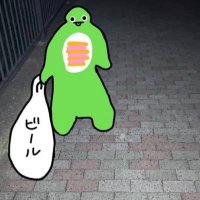 よか式。 (@reyoucalllowmon) 's Twitter Profile Photo よか式。 (@reyoucalllowmon) 's Twitter Profile Photo