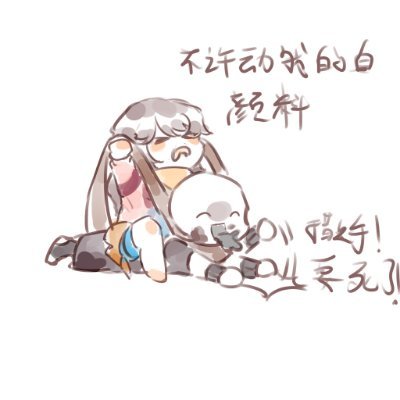 yuyuさんのプロフィール画像