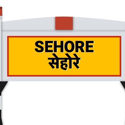 krishnakantra17's profile picture. for sehore railway station