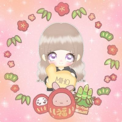 みほ🐉♥さんのプロフィール画像