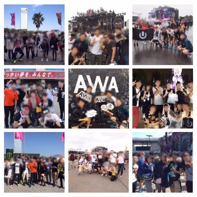 summersonic_fun's profile picture. サマソニ、ULTRA&EDM、Metalフェス、CDJぐるちゃ、Fear and Loathing in LAS VEGASぐるそれぞれあります。フェスぐるは150人くらいで女子が半分程度です。興味あれば、DMでQRを送ってください。
パズドラはアカウント分けました。@PAZNORIZ