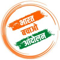 Save India Foundation(@joinsif) 's Twitter Profile Photo
