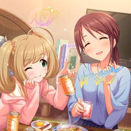 アイマスPですが、最近は謎解きもハマってます。
346:佐藤心、三船美優担当P
砂塚あきらP
283:園田智代子、桑山千雪、八宮めぐるP