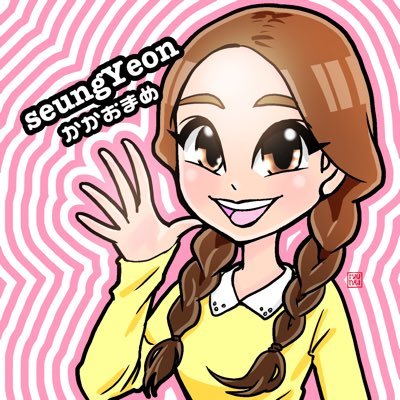 かかおまめ(･ー･)さんのプロフィール画像