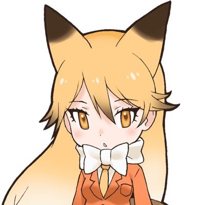 キタキツネさんのプロフィール画像