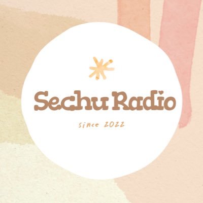 RadioSechu's profile picture. はじめまして✨familyアカウントです。主にInstagramを更新しています♪ぜひ固定のリンクからご覧になってみてください🫶