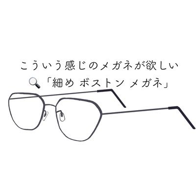 ぬーん🫠さんのプロフィール画像