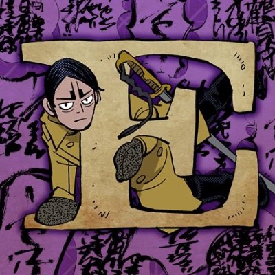 Hey_yo_00's profile picture. 見る専　20↑です