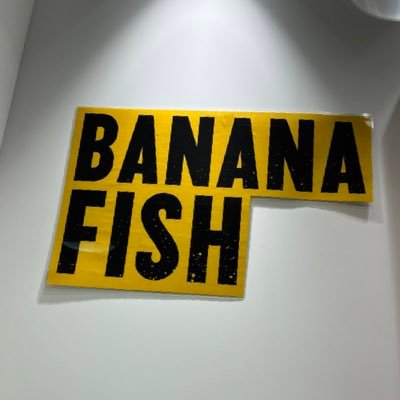 ほとんど🍌🐠垢になっています。2021年8月🍌🐠に狂いました。つぶやき少なめですが👍押させていただきます。無言フォローご自由に。無言フォロー失礼します。