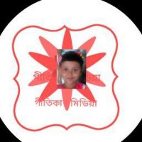 md Shah alom (@gitikaram) 's Twitter Profile