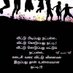 Ramasamy (@ramsmaccan) Twitter profile photo Ramasamy (@ramsmaccan) Twitter profile photo