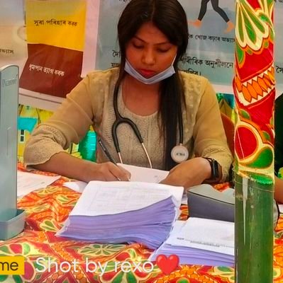 HEALTH OFFICER💉.
Chif Advisor of All Assam community health officer (CHO) association.
https://t.co/PcnZgUtt7Q
