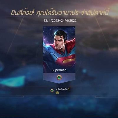 pkphnng2's profile picture. นัดปากพนัง