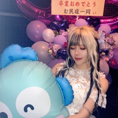 むみさんのプロフィール画像