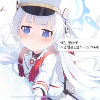 김관중 (철도의 여행기) (@ktx8530) 's Twitter Profile