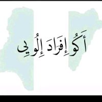 Muslimah (@female_muslim1) 's Twitter Profile Photo Muslimah (@female_muslim1) 's Twitter Profile Photo